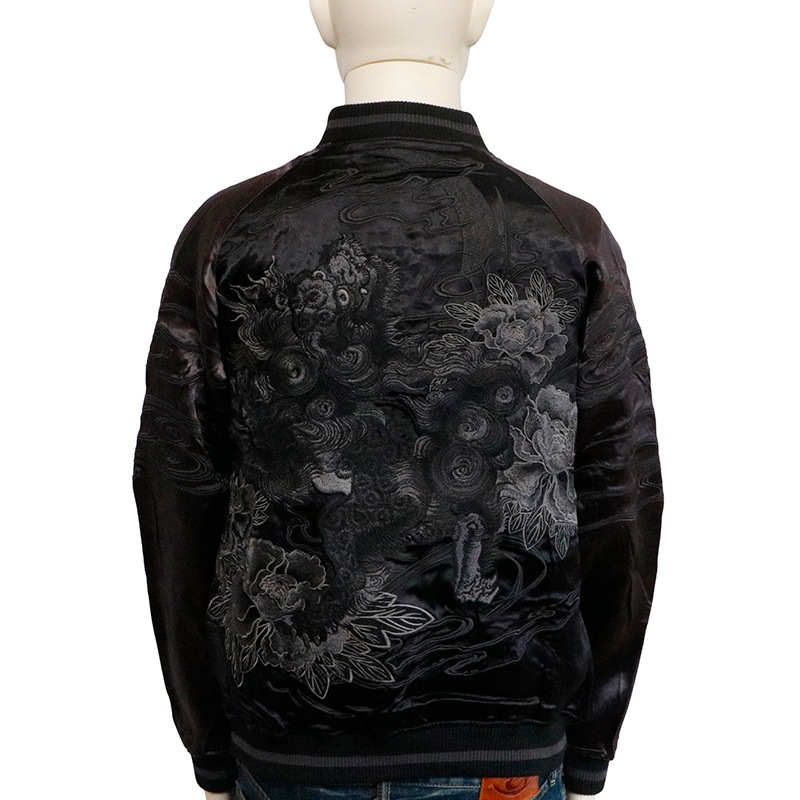 絡繰魂 漆 からくりだましい うるし 漆唐獅子牡丹 柄 刺繍 和柄 リバ