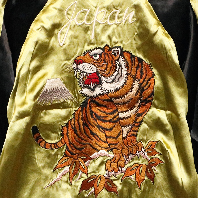 クローズ×WORST 坊屋春道 モデル 富士虎 × 般若 刺繍 リバーシブル