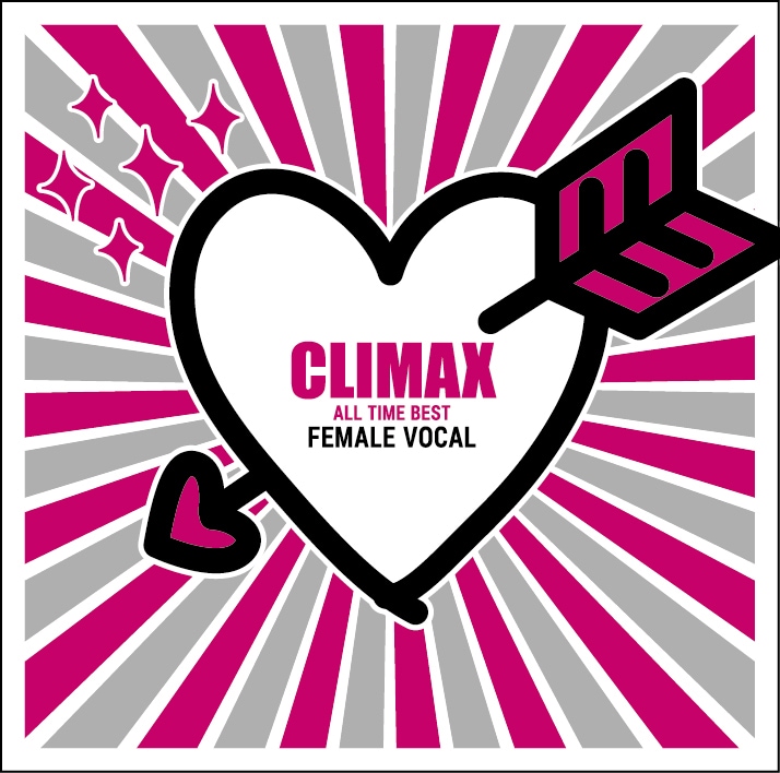 CD-BOX「クライマックス・オールタイム・ベスト」 | CD | BSフジ