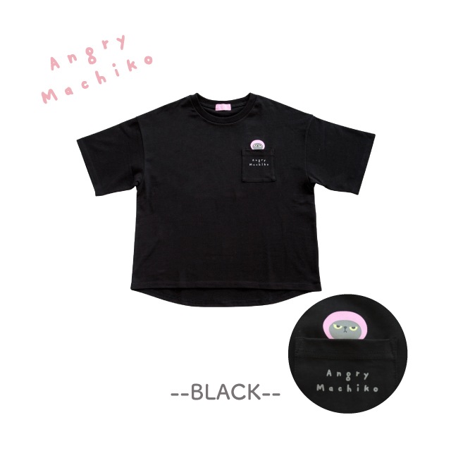 マチコさんポケットTシャツ アングリーマチコ Angry Machiko 真知子