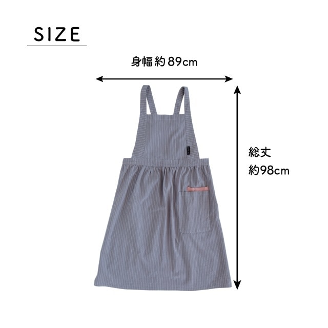 完売】ギャザーエプロン Femme Folia フェムフォリア | キッチン