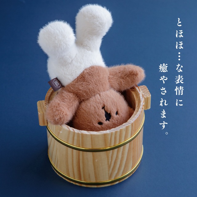 スマホスタンド 醤油くま | ストアおすすめ商品 | 雑貨と食器&ギフト