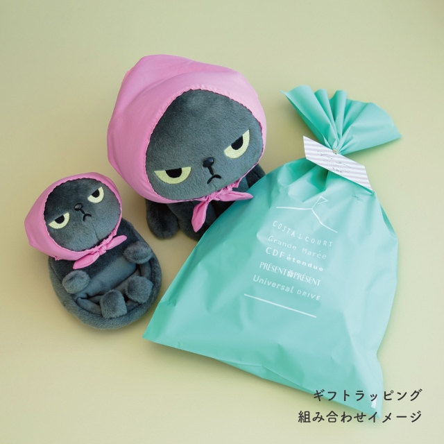 有料ギフトラッピング対応商品】ぬいぐるみM アングリーマチコ Angry