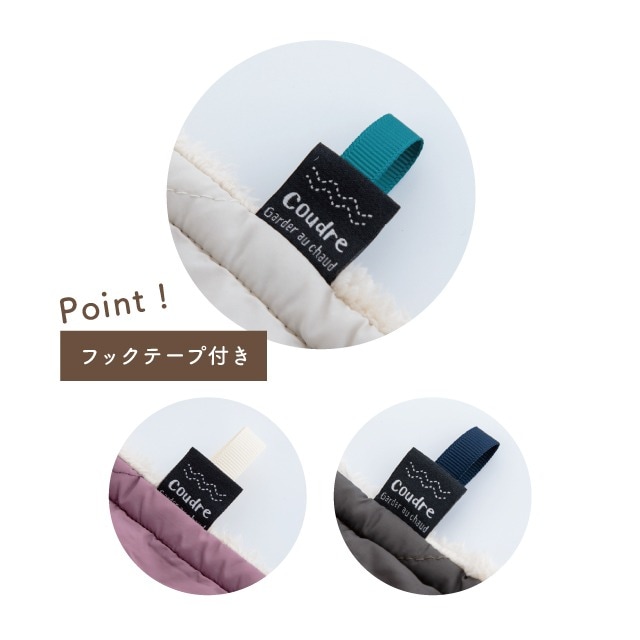 完売】マルチブランケット Coudre クードル | ファッショングッズ