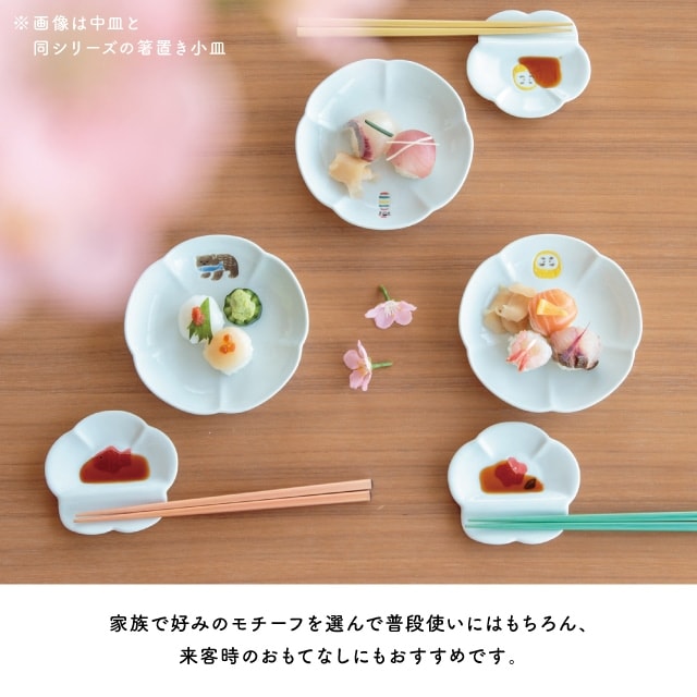 皿 ニッポン絵皿 | ストアおすすめ商品 | 雑貨と食器&ギフト BISQUE