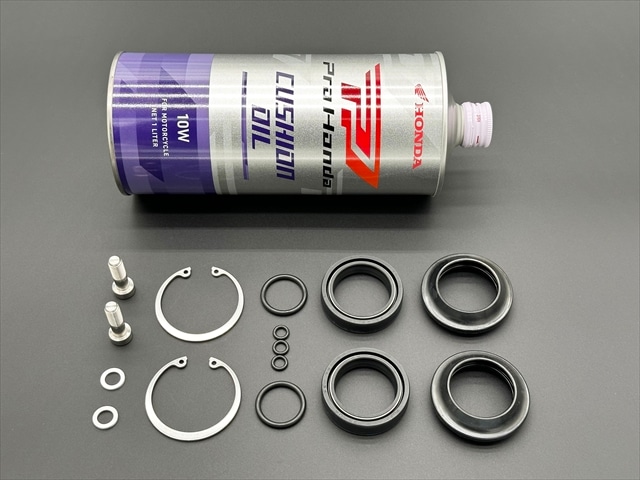 CBX400F/CBR400F/CB750FZ~FB フロントフォークオーバーホールキット