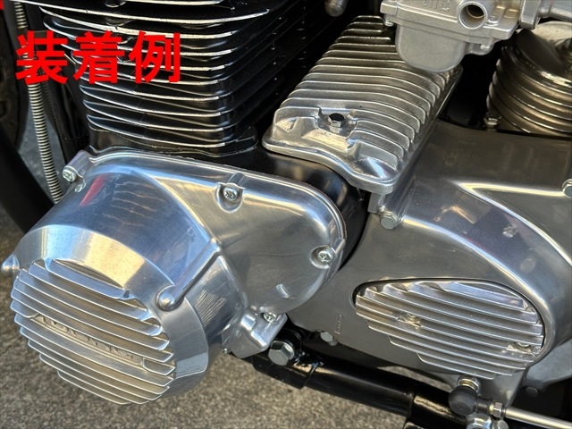 Z1/Z2 キジマドレスアップカバーセット(5点) ※特注バフ掛け仕様