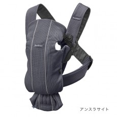 BabyBjorn ベビービョルン ベビーキャリア MINI 3D ジャージー