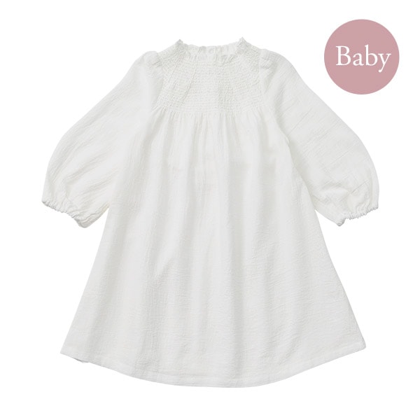 MARLMARL マールマール ドレス (70-90cm) / シャーリングホワイト