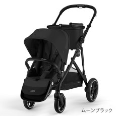 cybex サイベックス ガゼルS専用 レインカバー