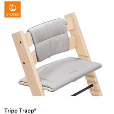 ストッケ(STOKKE)｜トリップトラップ｜クッション・トレイ｜ブリベビ通販