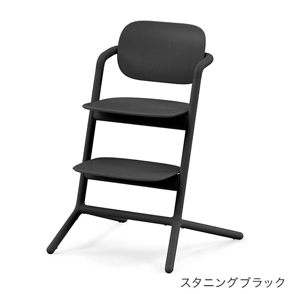 サイベックス（cybex）｜レモ 3-IN-1 / スタニングブラック｜通販