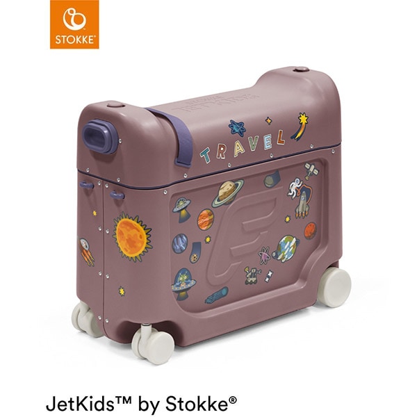STOKKE ストッケ ジェットキッズ ベッドボックス / ヘイジーライラック