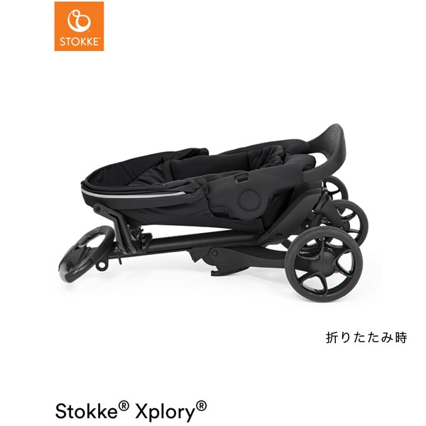 STOKKE エクスプローリー X ベビーカー / リッチブラック ｜ ストッケ