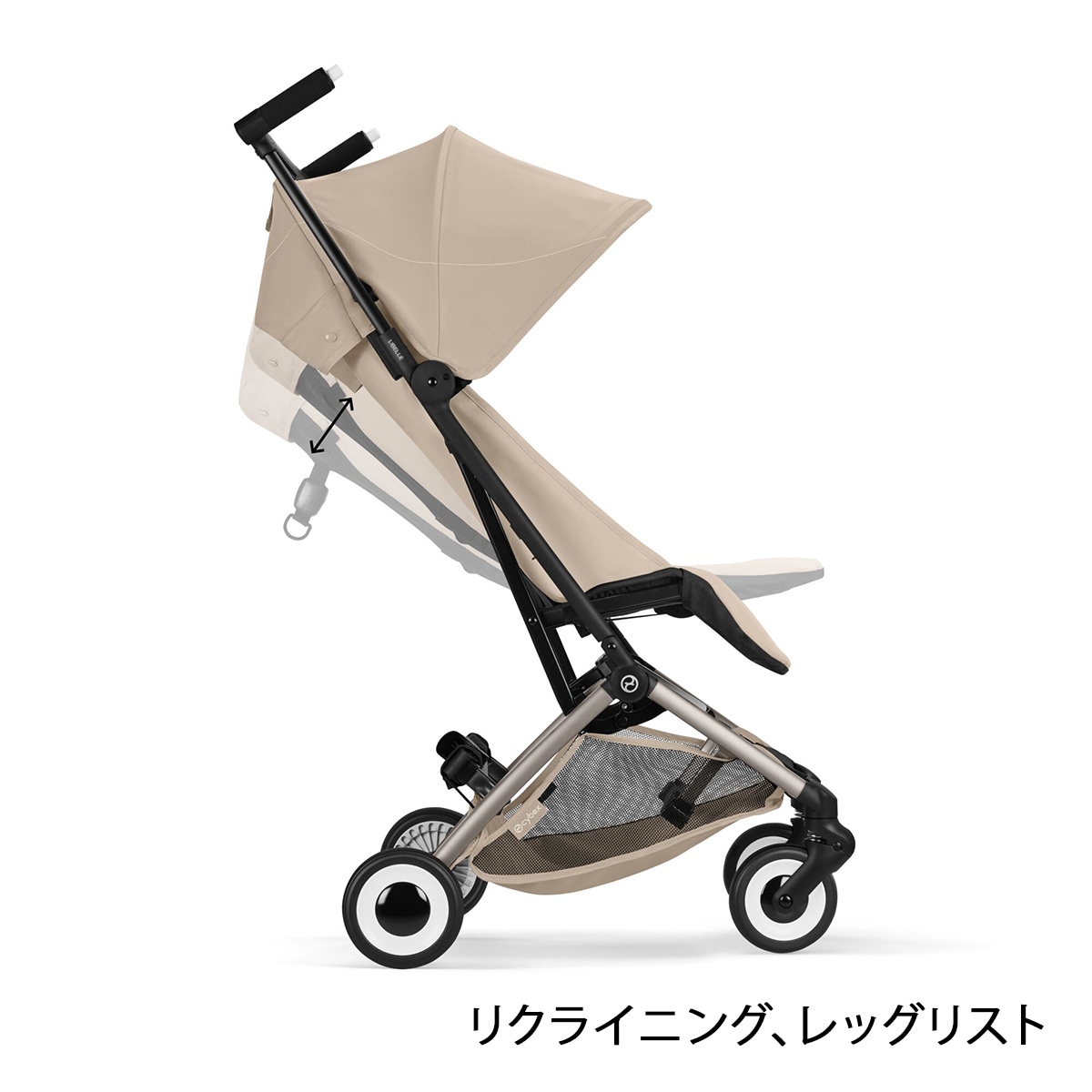 cybex サイベックス リベル ベビーカー / マジックブラック 【2026年
