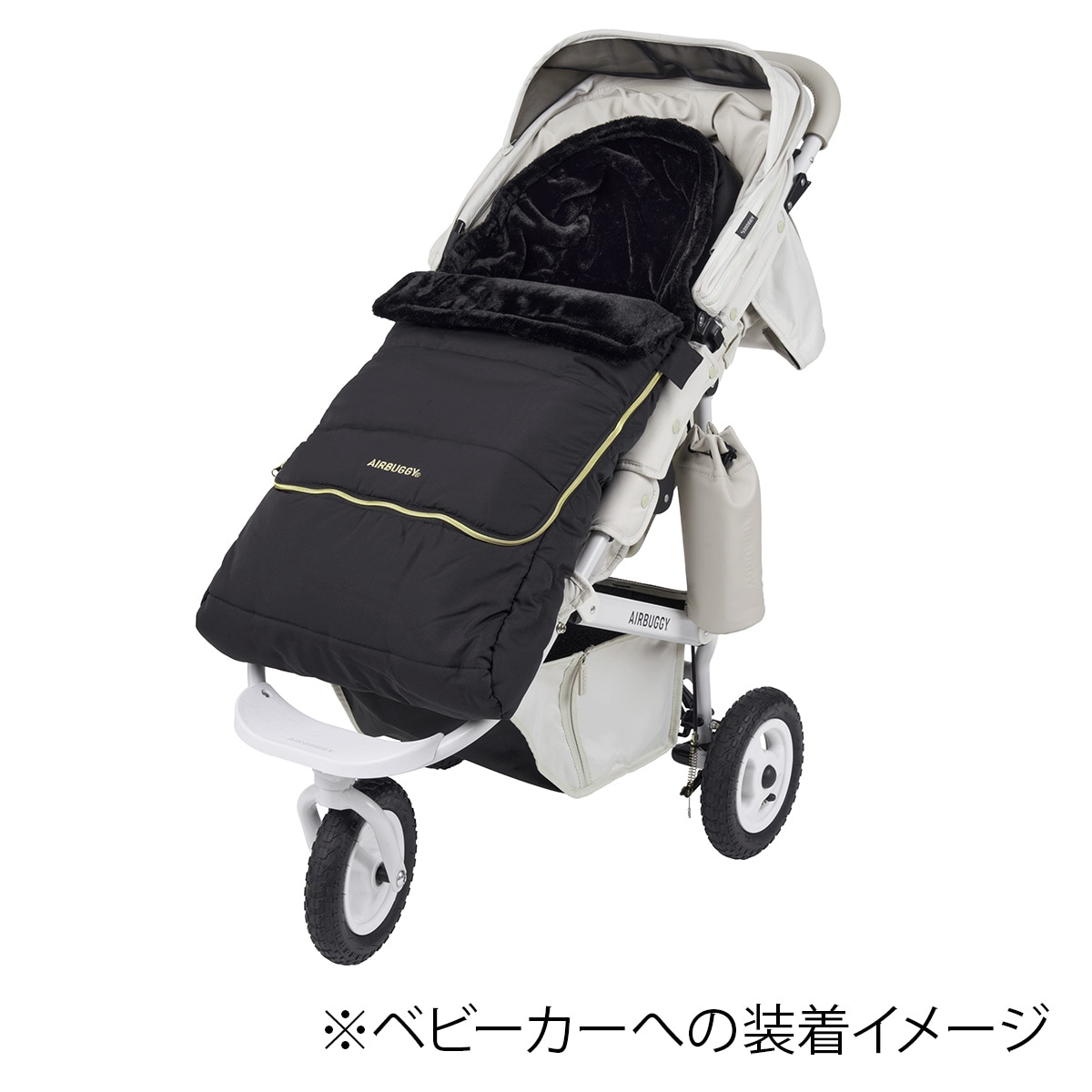 AirBuggy エアバギー フットマフ トップライン サーモライト