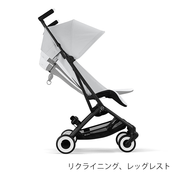 cybex サイベックス リベル ベビーカー / フォググレー 【2025年最新