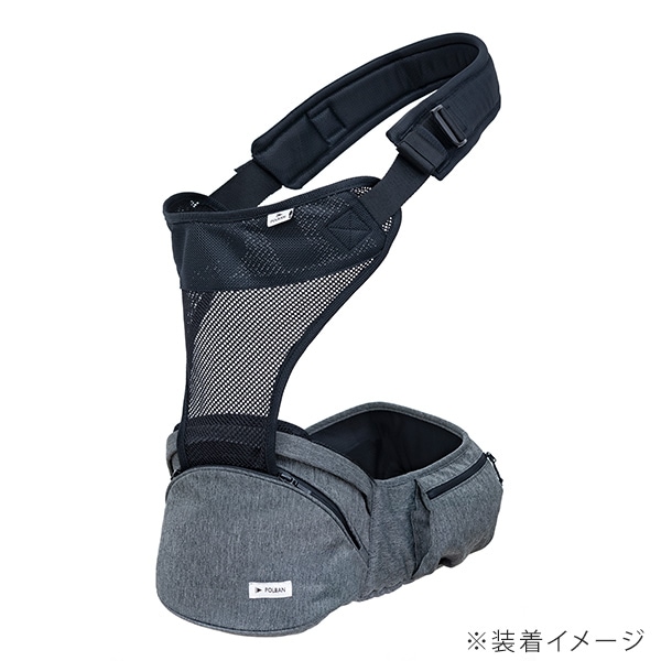 ポルバン POLBAN シングルショルダーセット アドバンス メランジグレー