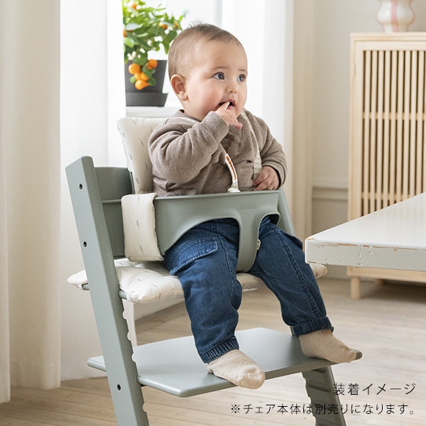STOKKE トリップトラップ ベビーセット / グレイシアグリーン