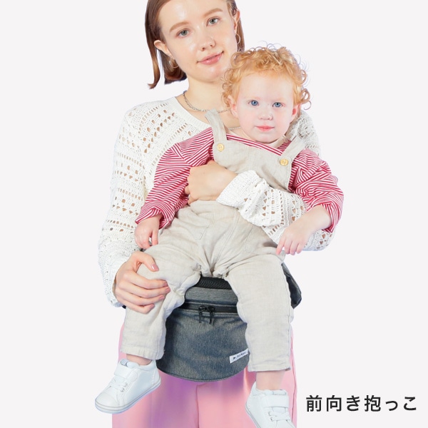 ポルバン POLBAN ヒップシート アドバンス メランジグレー｜ ブリベビ