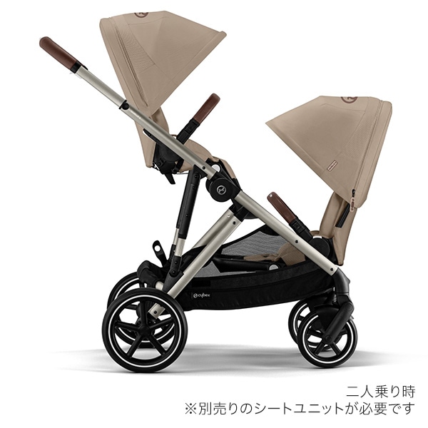 cybex サイベックス ガゼルS / アーモンドベージュ
