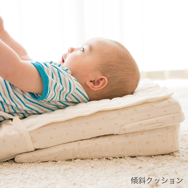 ファルスカ farska ベッドインベッド フレックス オーガニック