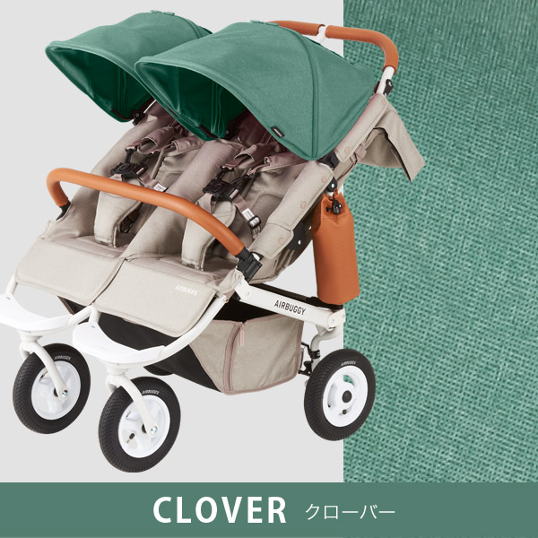 エアバギー AirBuggy ココ ダブルEX フロムバース クローバー 通販