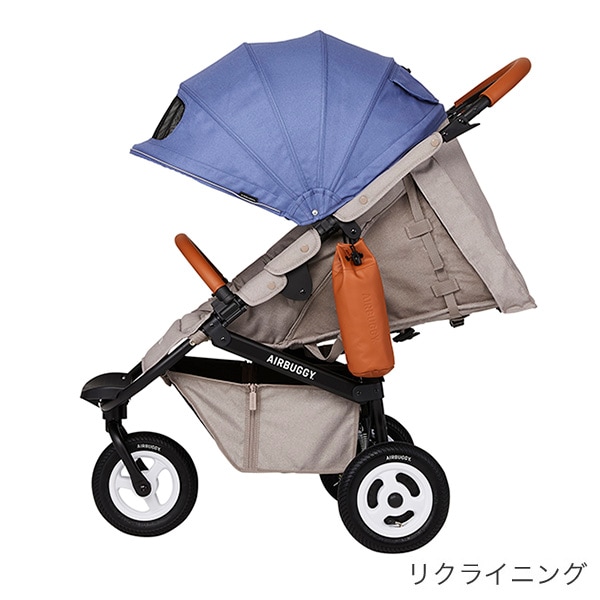 エアバギー AirBuggy ココ ブレーキEX フロムバース ナイールブルー