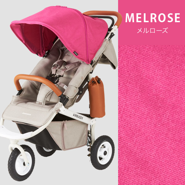 エアバギー AirBuggy ココ プレミアフロムバース メルローズ 通販 ブリベビ