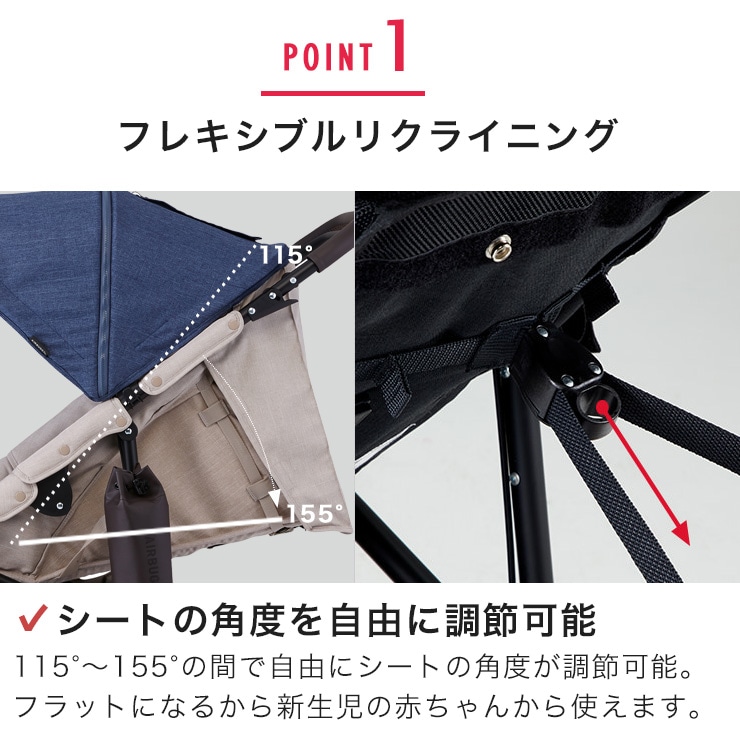 エアバギー AirBuggy ココ ブレーキ フロムバース アースサンド 通販