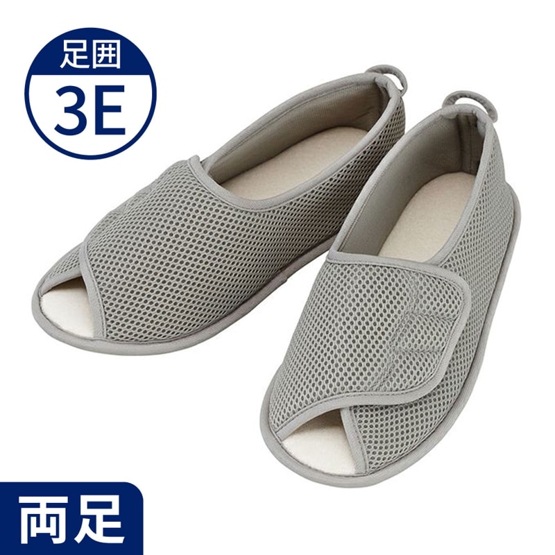 アルミ製シャワーチェア TY535DX ステンレス製後輪ダブル