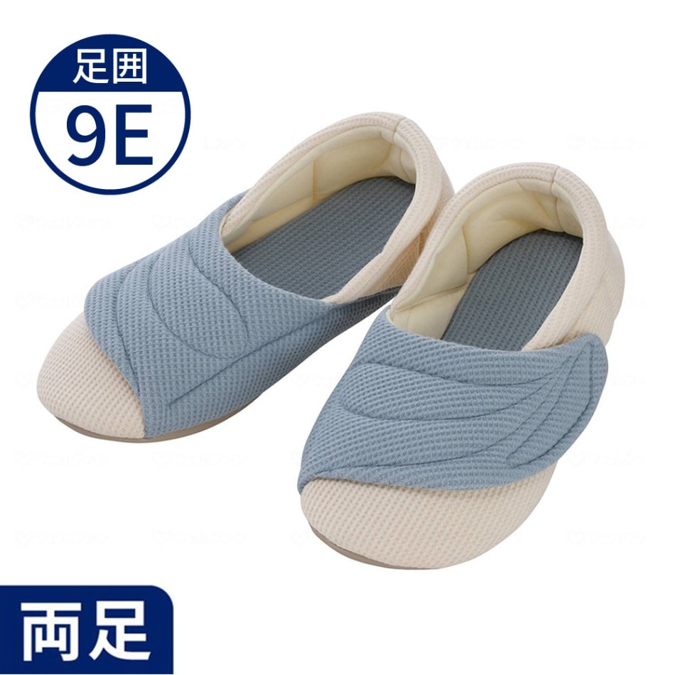 超売れ筋・あゆみ】2229 ワイドベルトワッフル 9E グレー 【LINE