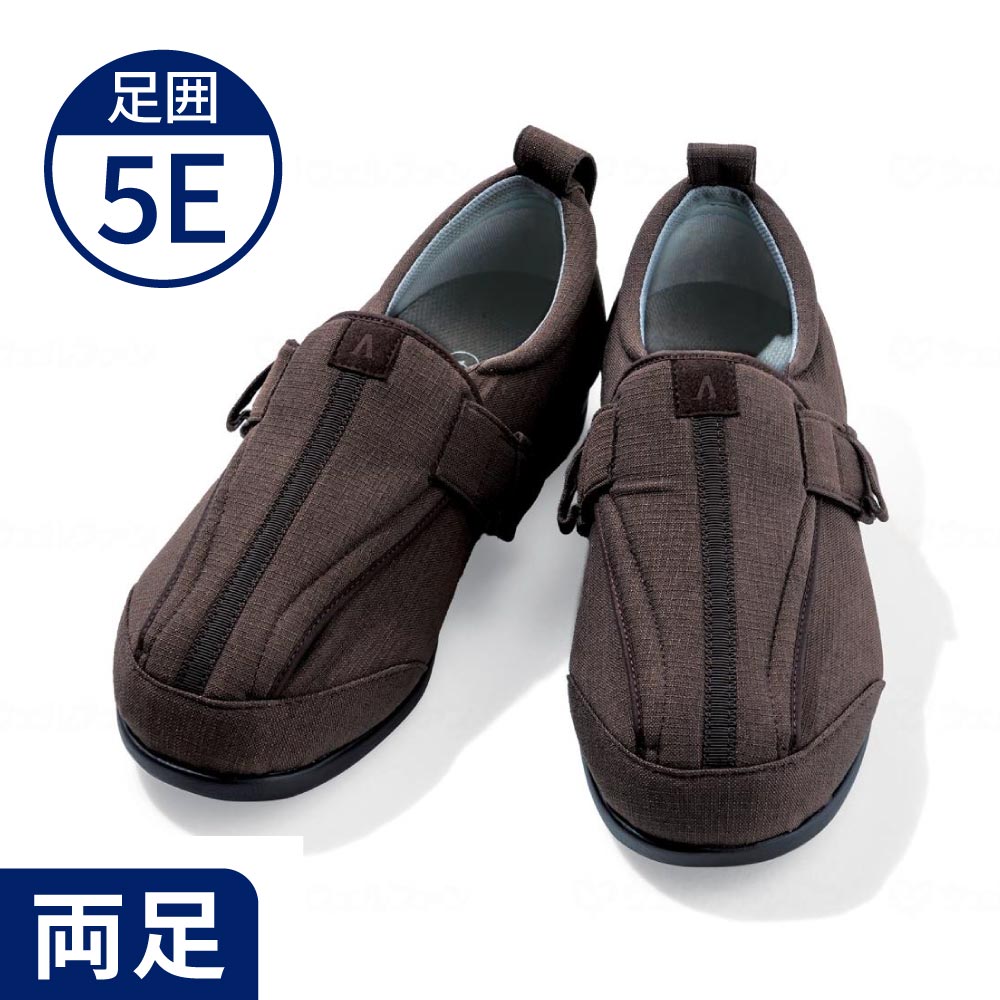 あゆみ】1138 つま先ひろびろサポート 3E ブラウン ｜ 介護靴