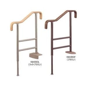 玄関用手すり 上がりかまち用手すり KM－650L 【LINE・メルマガ