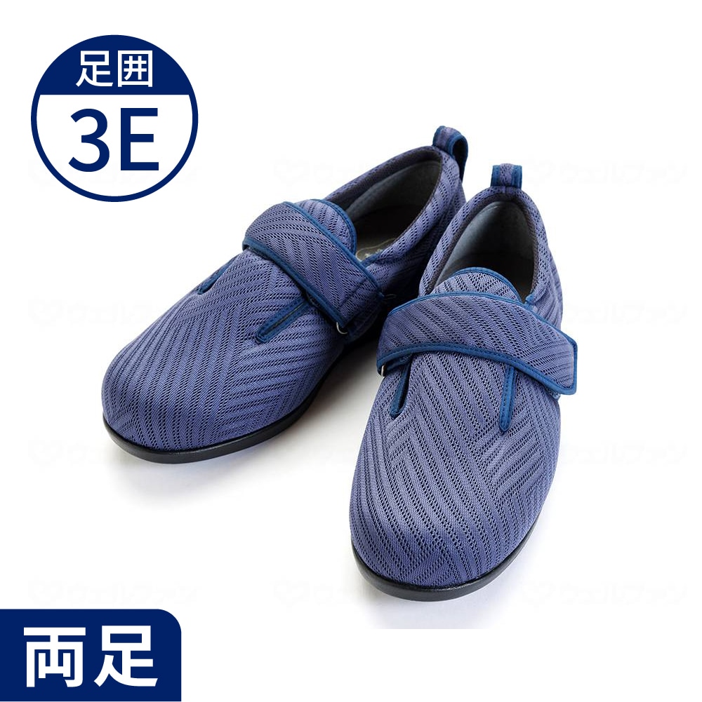 あゆみ】1117 ダブルマジック3 綾風（あやかぜ）3E ｜ 介護靴