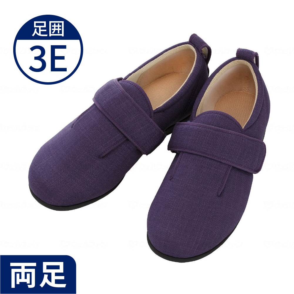 人気商品・あゆみ】1097 ダブルマジック3 3E 【LINE・メルマガ限定