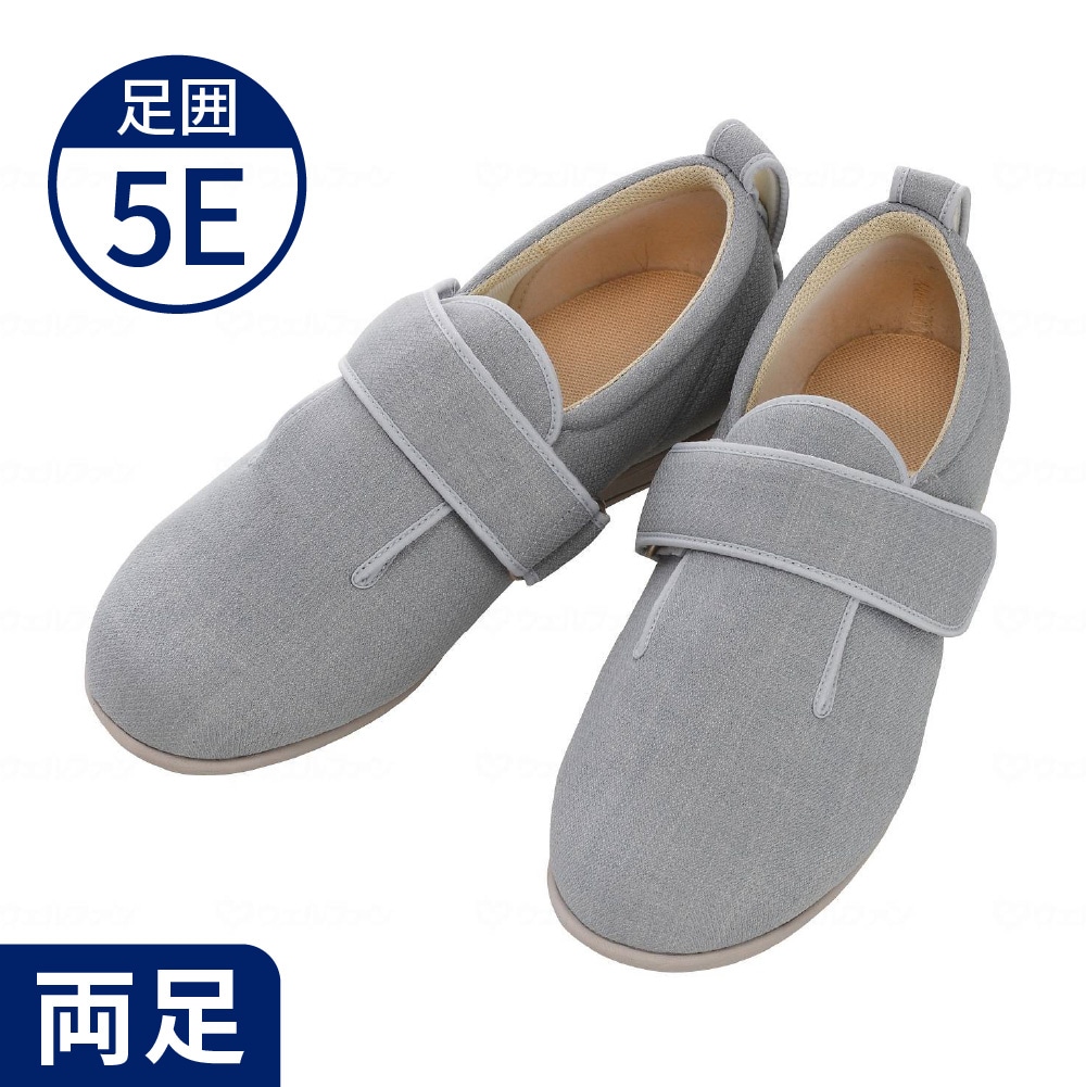 あゆみ】7035 ダブルマジック3 ワイドサイズ5E ｜ 介護靴・シューズ