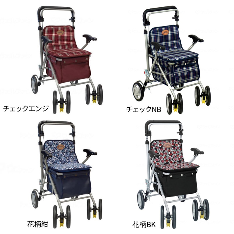 パレード 花柄紺 【LINE・メルマガ限定クーポン対象】 ｜ シルバーカー