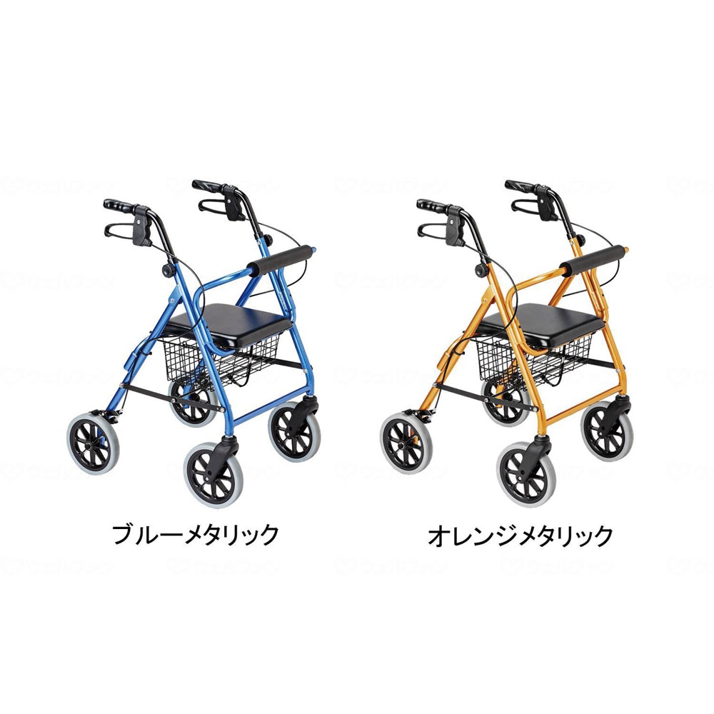 ハッピーII NB オレンジメタリック 【LINE・メルマガ限定クーポン対象