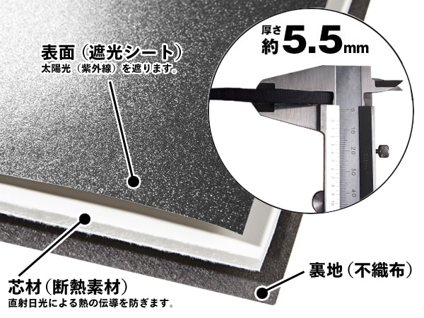 CoverCraft 正規品】 専用設計 サンシェード ギャラクシーシルバー