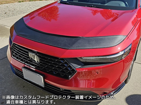 CoverCraft/LeBra 正規品】専用設計 ノーズブラ ハーフタイプ