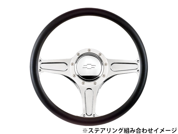 Billet Specialties 正規品】ステアリングホーンボタン スタンダード