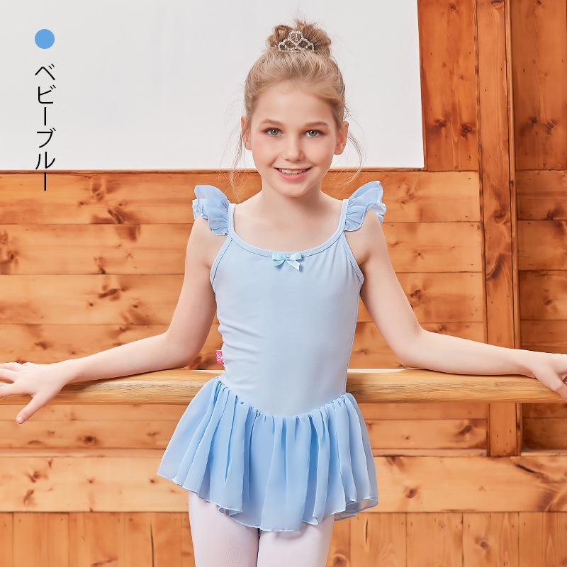 スカート付レオタードSIK1889 | すべての商品 | JoliJolie Online Shop