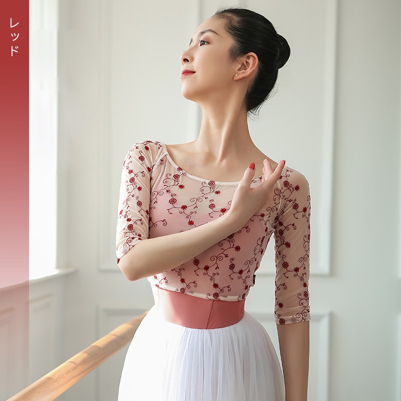 チュールトップJS2033 | Lady'sウェア | JoliJolie Online Shop