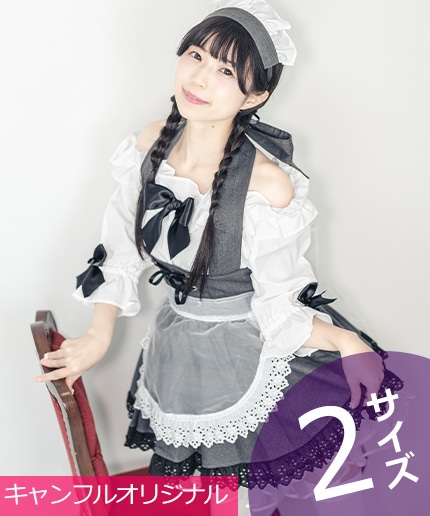 キャンディフルーツ