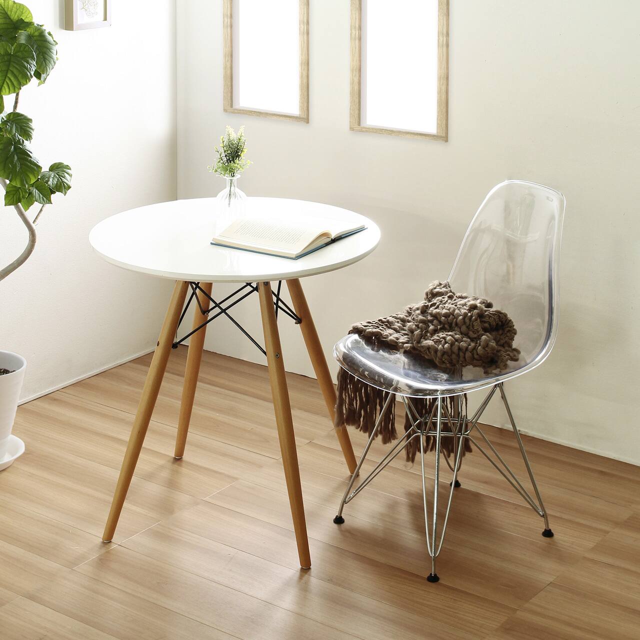 テーブルチェアセット 【ラウンドテーブル + クリアシェルチェア】/ 木