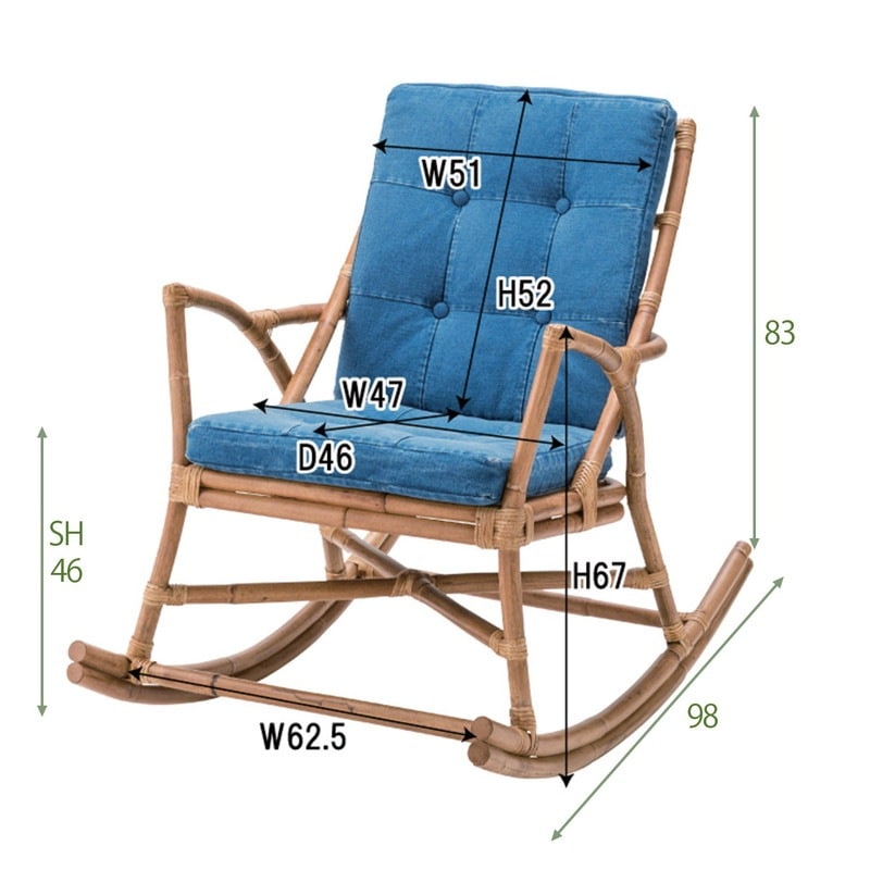 ラタン ロッキングチェア｜ベッド・マットレス・インテリア家具通販