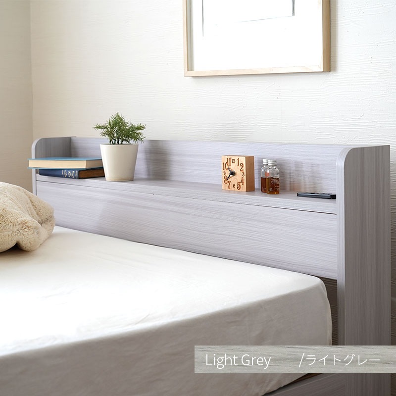 シングル】ヘッドボード付き 引出し収納ベッド/エミー【EMMY】｜ベッド