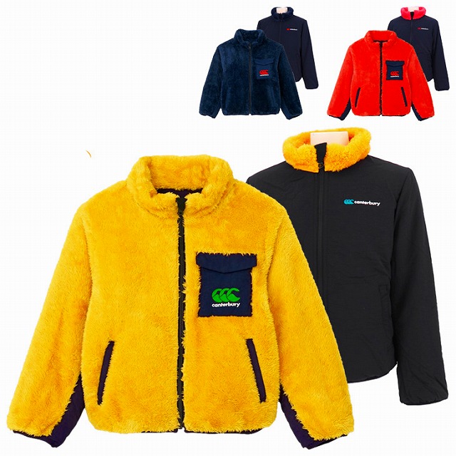 CANTERBURY カンタベリー キッズ リバーシブル フリース ジャケット
