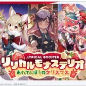 ヴァンガード,BOX・デッキ販売｜CARDMAX｜トレーディングカード
